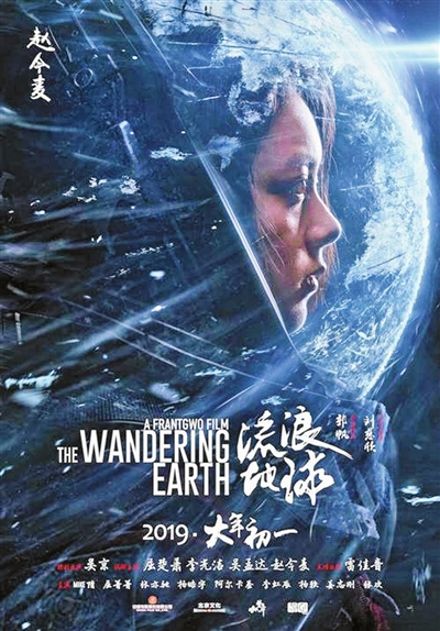 如何推翻公证书