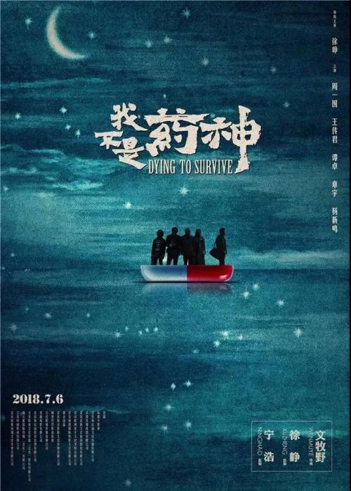农村不动产证怎么查询